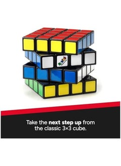 Cube 4X4 - pzsku/Z957DD57B573E7BA19B2DZ/45/_/1719943170/2d660c16-7eba-4caa-89d8-76b33fcdc384