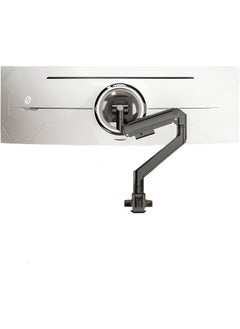 navo NAVO Control Single Monitor Arm - Model Y PRO, Desk Mount for 17-57 inch Flat & Curved Screens, Heavy-Duty Steel with Gas Spring Tech Monitor Mount up to 27KGs (Black)  - Image 1