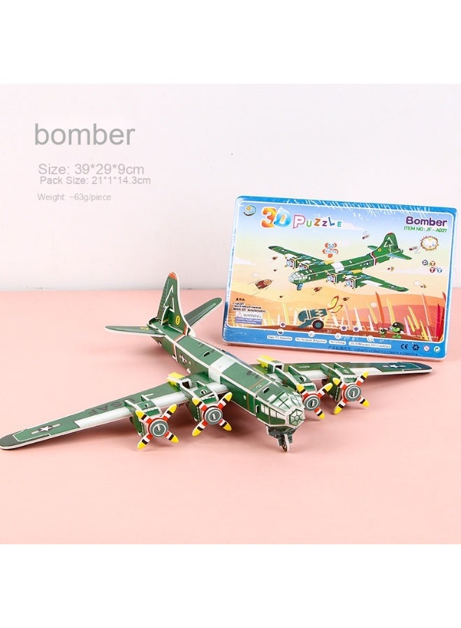 لعبة تركيب ثلاثية الأبعاد للأطفال ------ ألعاب تعليمية يدوية تفاعلية للأطفال