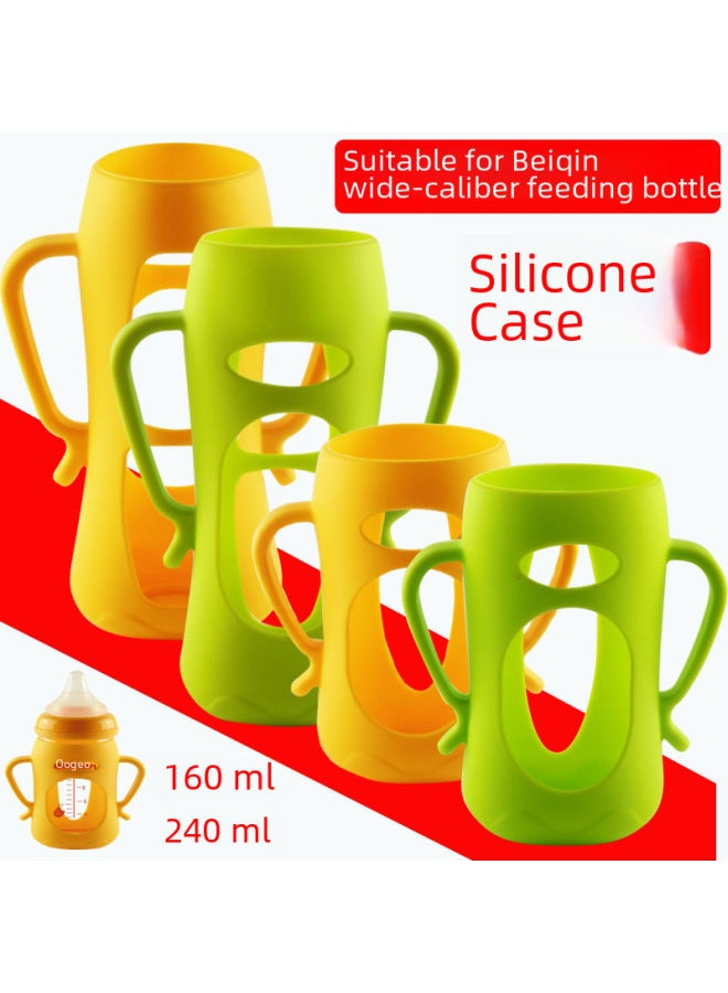 Bei Zhixing Adaptable Bei Pro Second Generation Baby Bottle Accessories Glass Baby Bottle Anti-fall Cover Protective Cover Silicone Handle Accessories-Capacity:Green 160ml - Image 2
