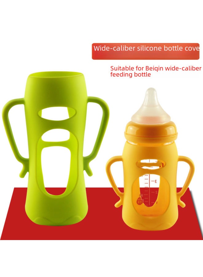 Bei Zhixing Adaptable Bei Pro Second Generation Baby Bottle Accessories Glass Baby Bottle Anti-fall Cover Protective Cover Silicone Handle Accessories-Capacity:Green 160ml - Image 3