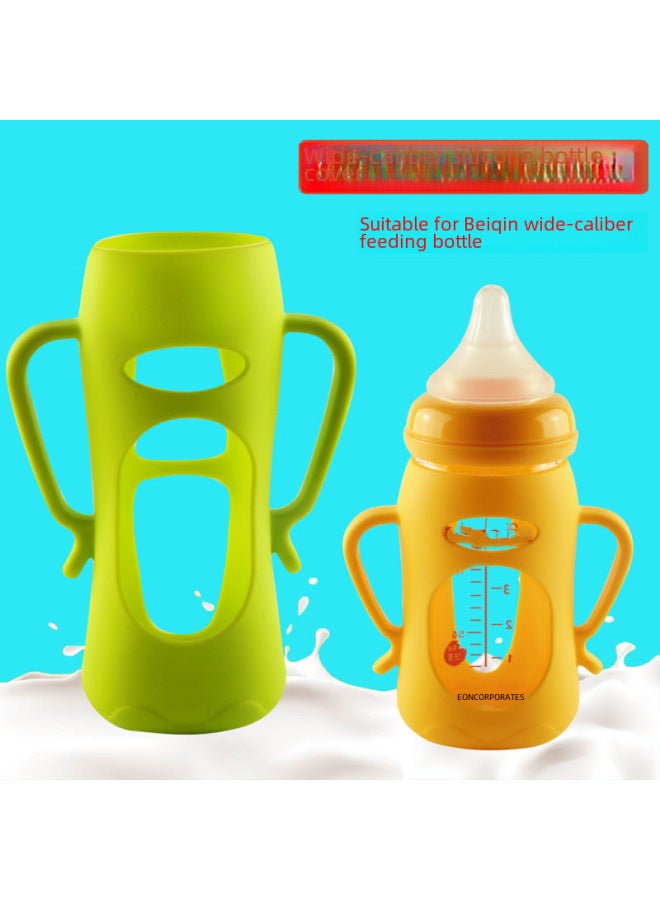 Bei Zhixing Adaptable Bei Pro Second Generation Baby Bottle Accessories Glass Baby Bottle Anti-fall Cover Protective Cover Silicone Handle Accessories-Capacity:Green 160ml - Image 4