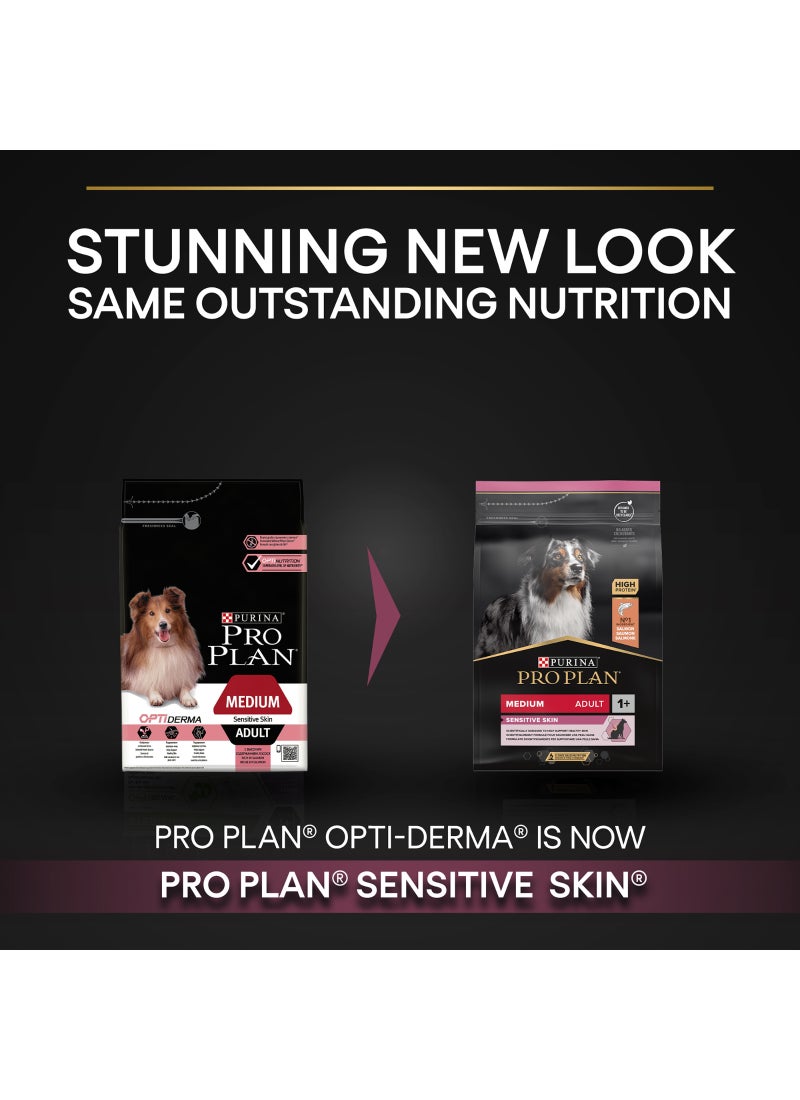 Purina Pro Plan طعام جاف للكلاب البالغة متوسطة الحجم ذو البشرة الحساسة مع السلمون - Image 5