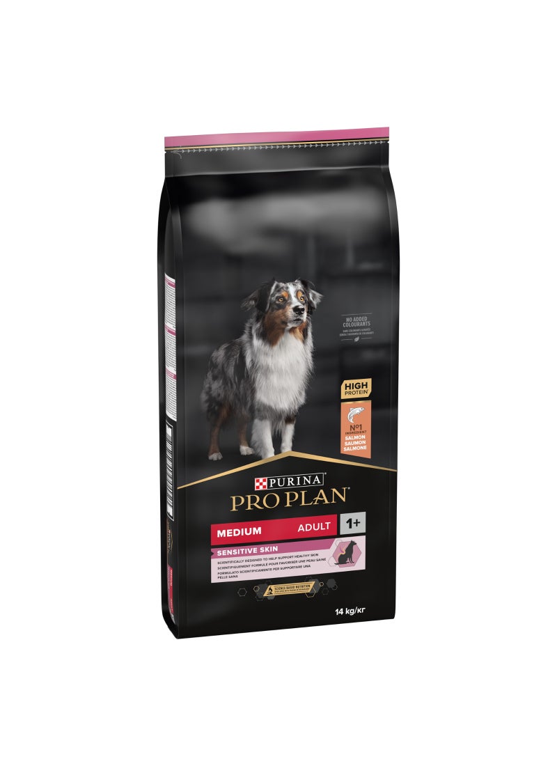 Purina Pro Plan طعام جاف للكلاب البالغة متوسطة الحجم ذو البشرة الحساسة مع السلمون - Image 3