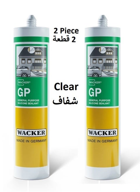 سيليكون واكر للأغراض العامة GP شفاف (280 مل) قطعتين