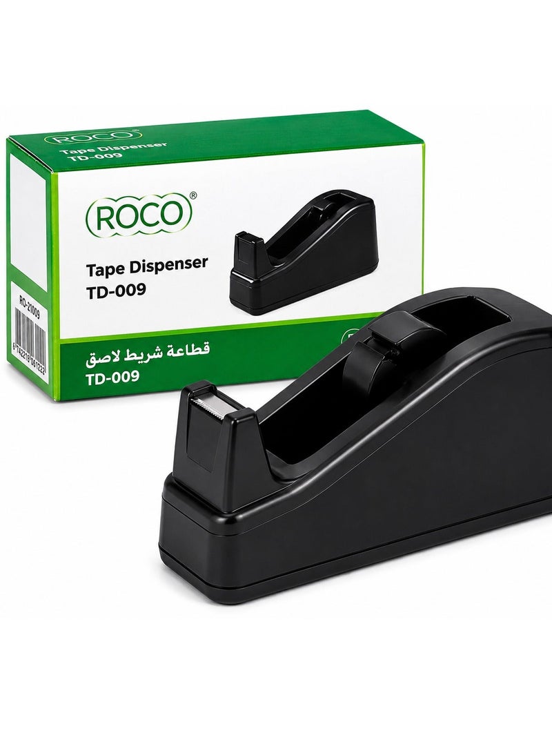 روكو قاطع شريط لاصق مكتبي TD-009، حامل شريط لاصق بلاستيكي متين، قاعدة ثابتة، أسود، الشريط غير مرفق - Image 4