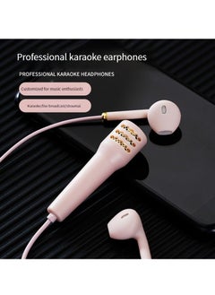 GELESE New singing wired mini microphone headset practice song wired earphone pink  - Image 4