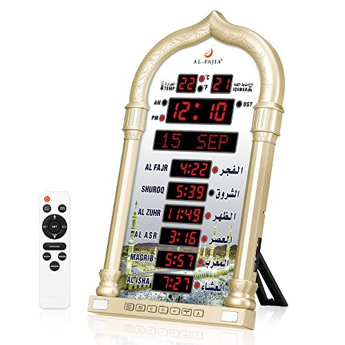 DEAGUI Digital Wall Clock, Black, 12-Inch - Image 1