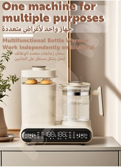 Mi VAZA 6 IN 1 Multifunctional Baby Bottle Warmer & Water Boiler | Bottle Steamer & Dryer |  Electric Kettle Temperature Control | Food Steamer | Bottle Warmer for Breastmilk | Milk Warmer, Water Warmer for Baby Formula | Halal-Certified, Fast Heating & Portable | Keep Warm With Smart Temperature Control,BPA-Free  - Image 2