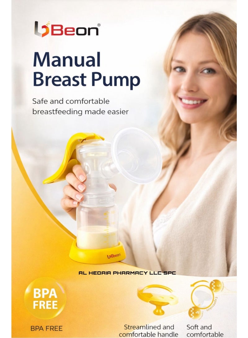 بيون مضخة حليب يدوية بيون 7A - Image 1