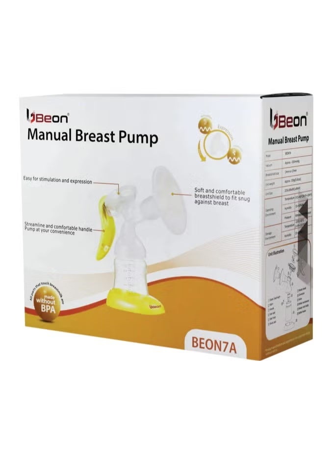 بيون مضخة حليب يدوية بيون 7A - Image 2