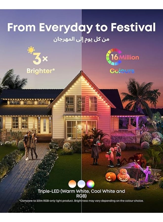 إيوفي أضواء عيد الميلاد الذكية في الهواء الطلق، يوميا وعطلة، - Image 5