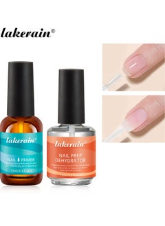 lakerain Nail Primer and Dryer Set, Nail Prep Dehydrator，Professional Acid Free Nail Polish, Air Dry Long Lasting Nail Polish for Acrylic Nails and UV Gel Nail Polish Powder  - Image 1