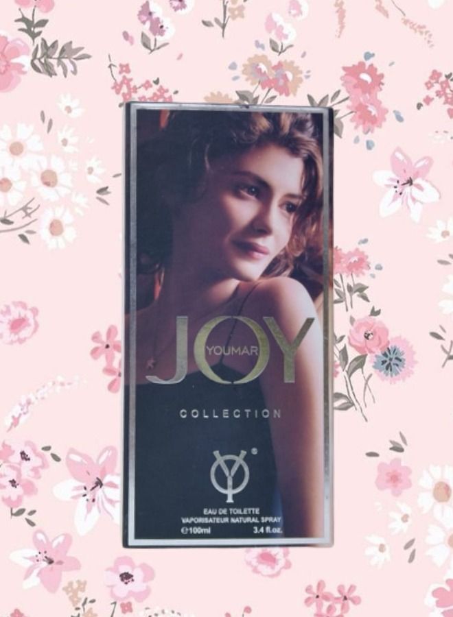 يومار 10 قطع عطر جوي يومار كولكشن 100مل - Image 2