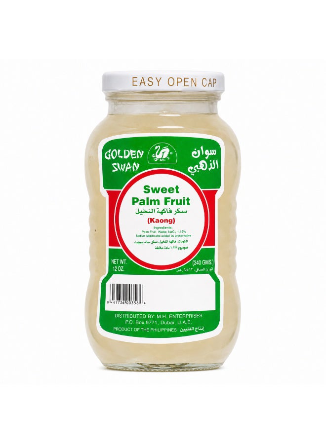 Golden Swan Sweet Palm Fruit White - Image 2