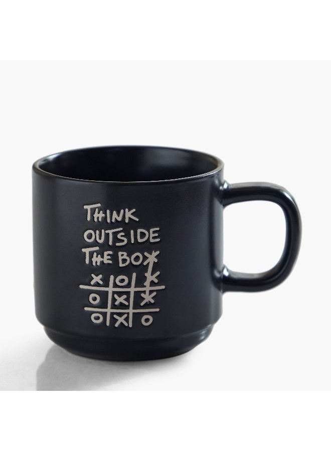 Home Box كوب مالدن خارج الصندوق - 408 مل - Image 5