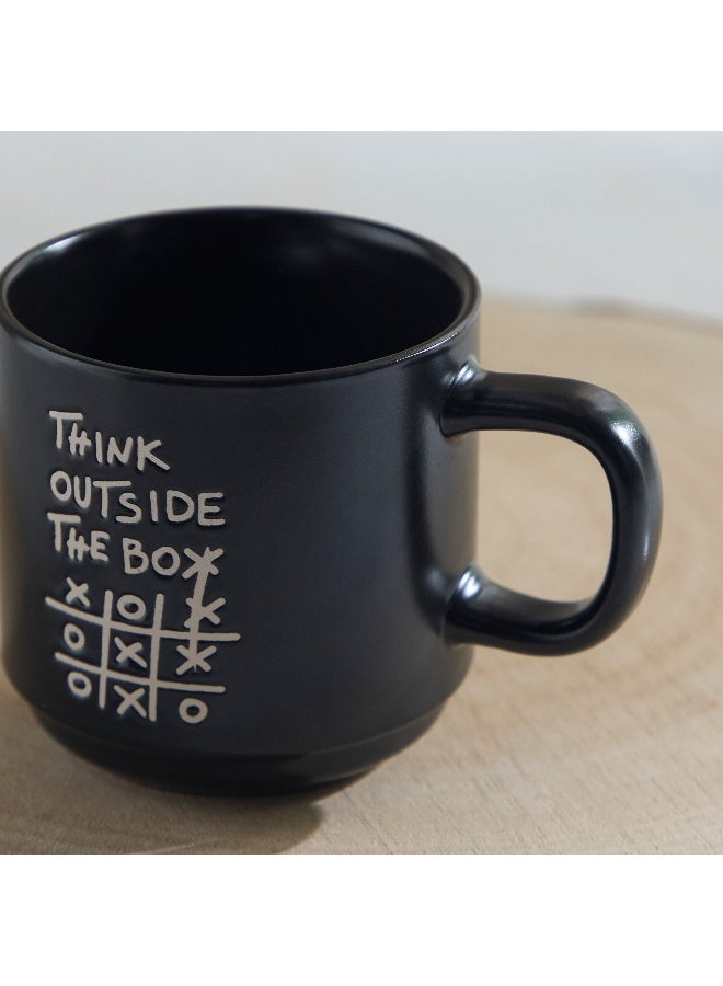 Home Box كوب مالدن خارج الصندوق - 408 مل - Image 3