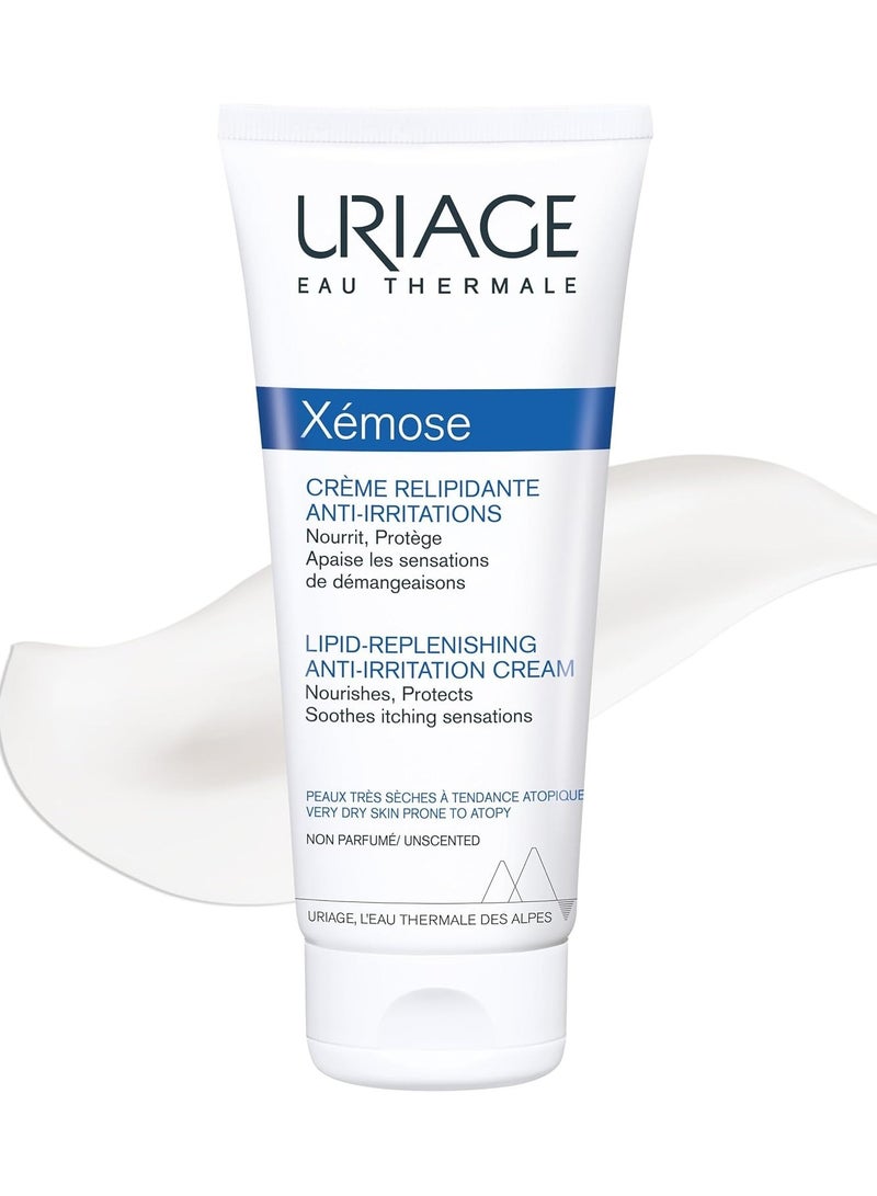 يورياج مرطب يستخدم لمكافحة السيلوليت من يورياج يلائم البشرة جميع انواع البشرة على هيئة كريم - 200 مل - Image 3