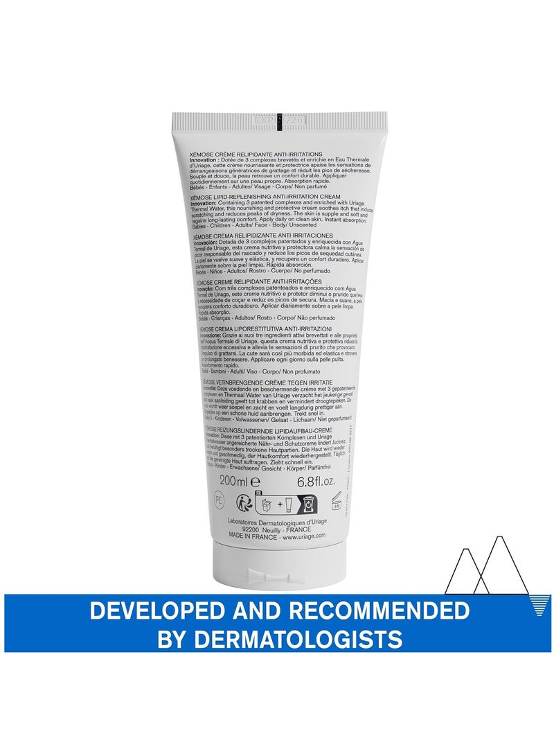 يورياج مرطب يستخدم لمكافحة السيلوليت من يورياج يلائم البشرة جميع انواع البشرة على هيئة كريم - 200 مل - Image 4