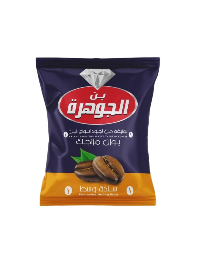 Al Jawhara Medium Roasted Plain Coffee- 50 Gram 