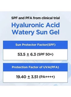 ISNTREE ISNTREE Hyaluronic Acid Watery Sun Gel 50ml  - Image 5