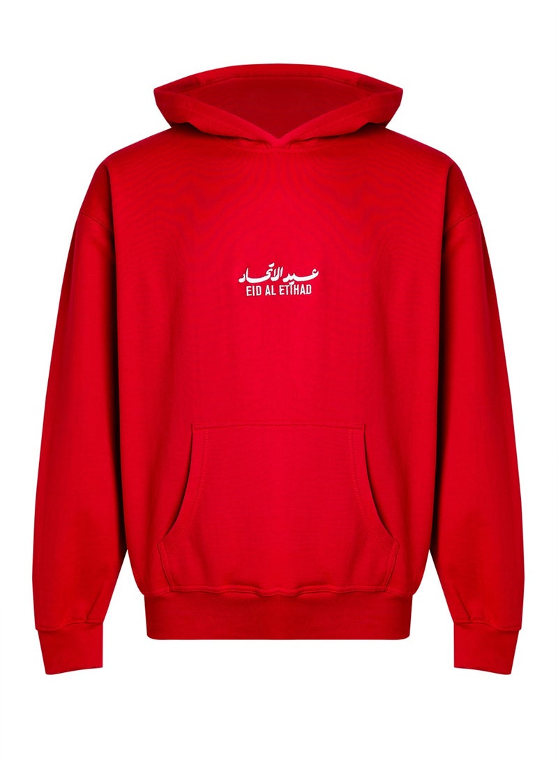 Eid Al Etihad Eid Al Etihad Kids Hoodie- Red  - Image 1