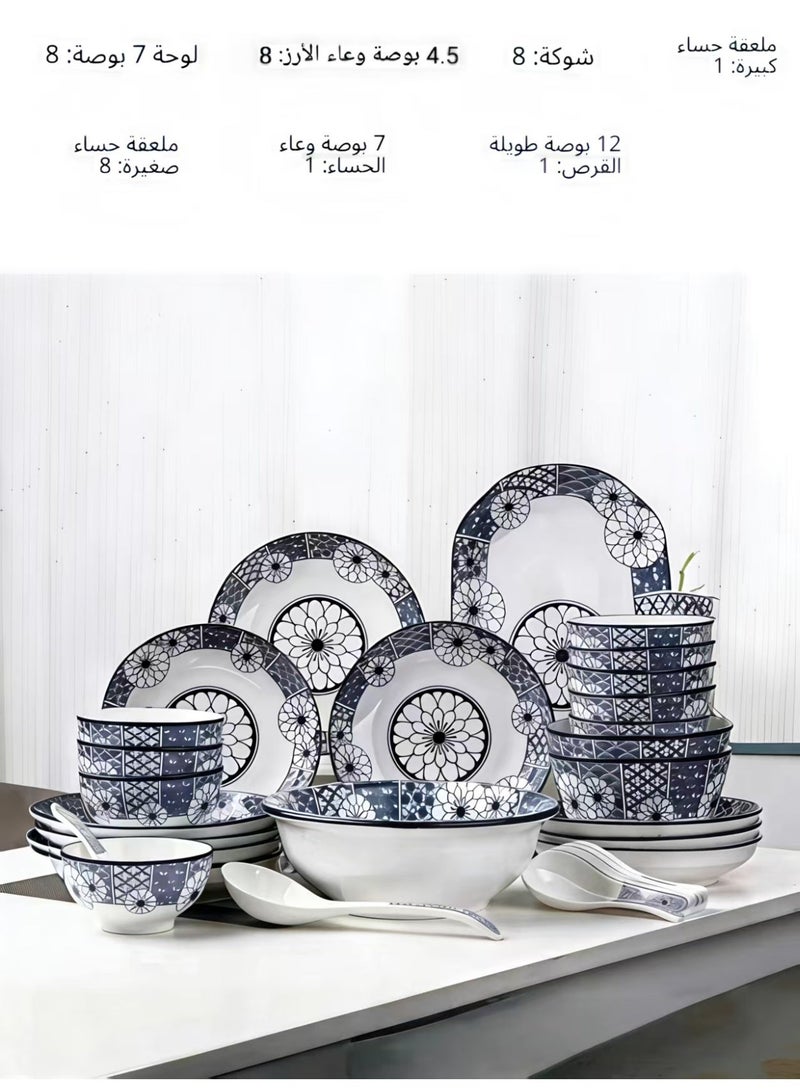 ChenDa Blue and White Porcelain Dinnerware Set 35-Piece Set Millennia-Old Classic Craftsmanship High-Temperature Resistant & Scratch-Proof Ideal for Home Gatherings & Holidays (Serves 6-8 People) - Image 3