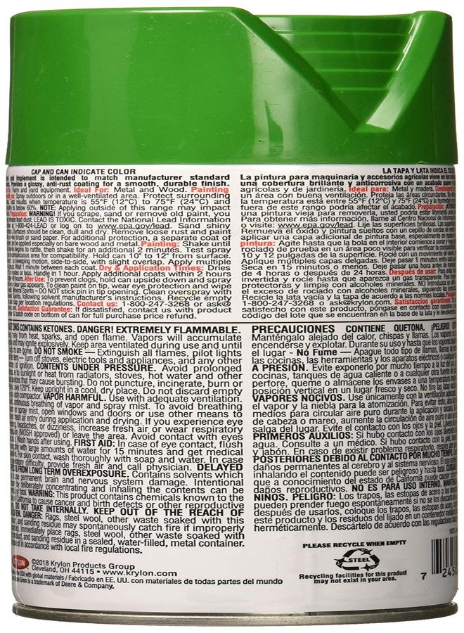 VHT Krylon Farm & Implement Paint Aerosol Tractor Green, 12 Fl Oz (Pack of 1) - Image 2