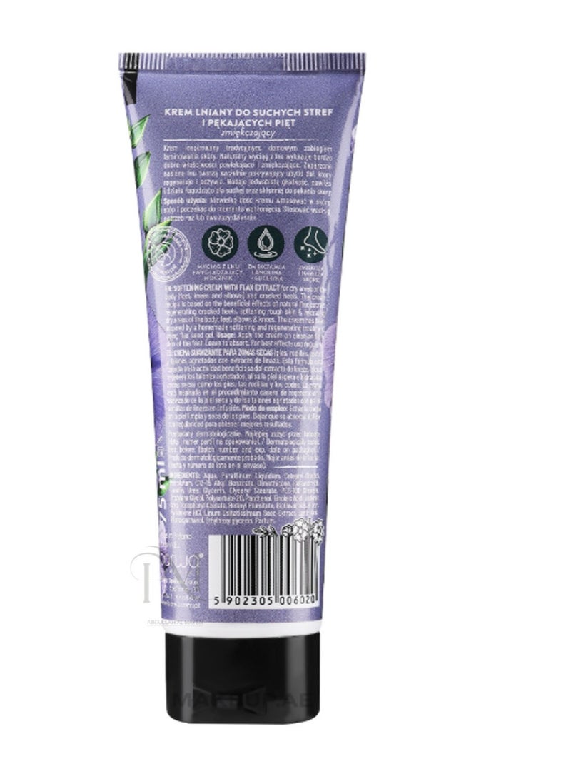 باروا كريم بذور الكتان المنعم للكعوب الجافة والمتشققة 100 مل - Image 2