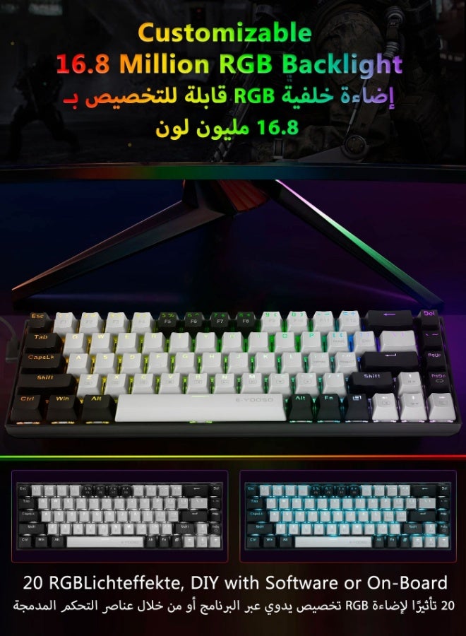 إي-يوسو لوحة مفاتيح ميكانيكية للألعاب سلكية Z-686، 68 مفتاحًا، مفاتيح خطية حمراء، تصميم مضغوط بنسبة 65%، كابل USB-C قابل للفصل لأجهزة الكمبيوتر وPS - رمادي/أسود - Image 5