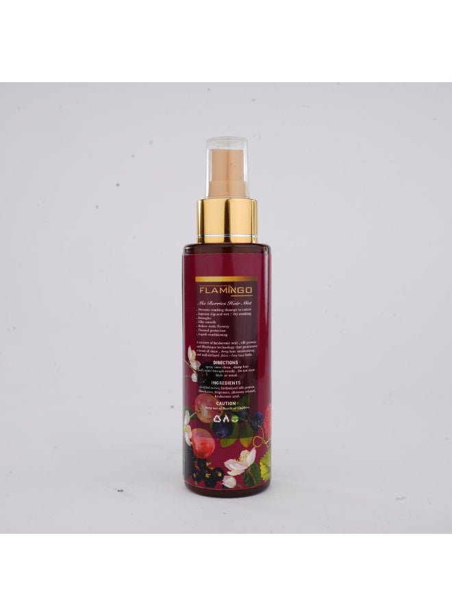 ميكس بيري هير ميست - Image 2