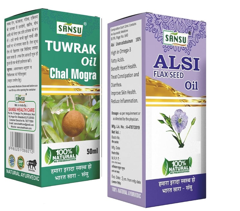 Sansu Tuwrak ka Tel Natural Ayurvedic 50ml With Alsi oil Natural Ayurvedic Flexseed oil 2000ml Combo Pack - Image 1