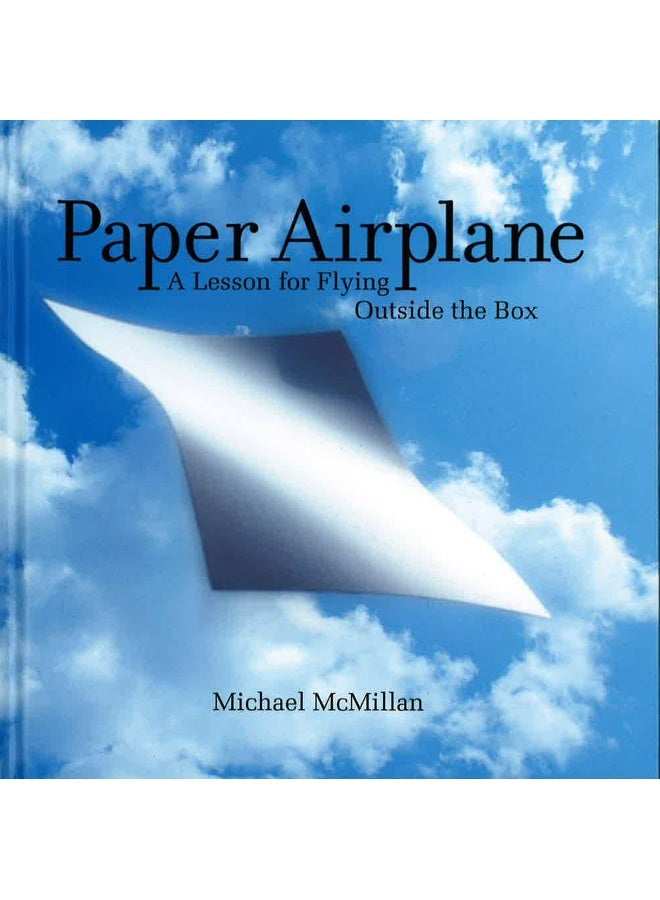 طائرة ورقية - Image 1