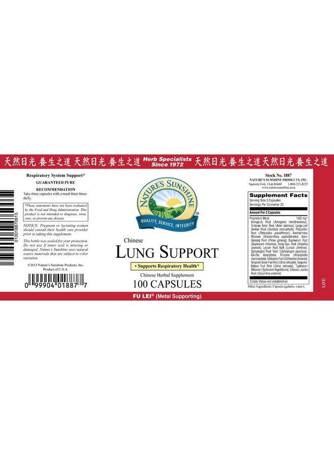 Nature's Sunshine Lung Support 100 Capsules - Image 3