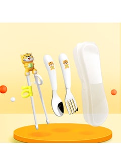 Childrens Chopsticks Practice Chopsticks Small Tiger Training Chopsticks Childrens Assisted Learning Chopsticks Maternal and Infant SuppliesHuang Hu baby learning Chopsticks +304 spoon Fork + box Huang Hu baby learning Chopsticks +304 spoon Fork + box