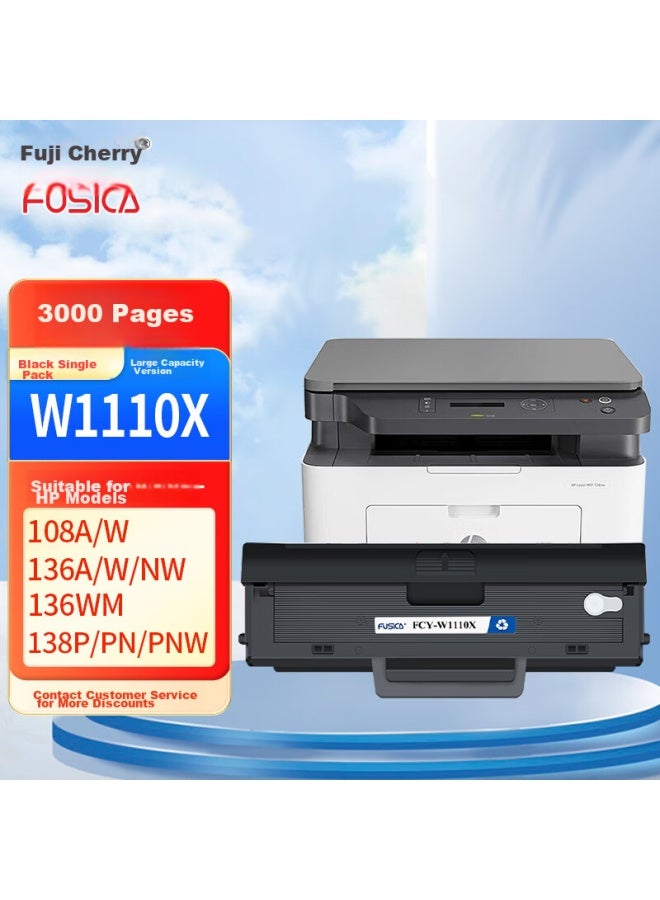 Fusica 136w Toner Cartridge, 110a Toner Cartridge, Compatible With Hp Original 136w Toner Cartridge, Hp Laser Mfp 136a Toner Cartridge, 108a 136nw 136wm Ink Cartridge Printer High Capacity Black - Image 1