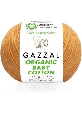 Gazzal Organic Baby Cotton 443 
