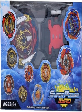 battle gyro 4assorted - Shape 8-8 - pzsku/Z9585F93811CDBBFBC8DCZ/45/1745183977/ea1e9719-1dbd-46b7-a0cd-aea53aad3bcc