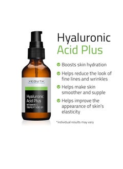 Yeouth Yeouth Hyaluronic Acid Plus with Vitamin C,Tripeptide 31, 2oz  - Image 3