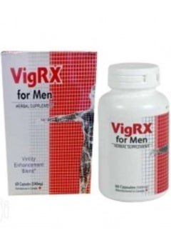 BIOPERINE FERILITY FOOD SUPPLEMNT - 60 ORIGINAL TABLETS