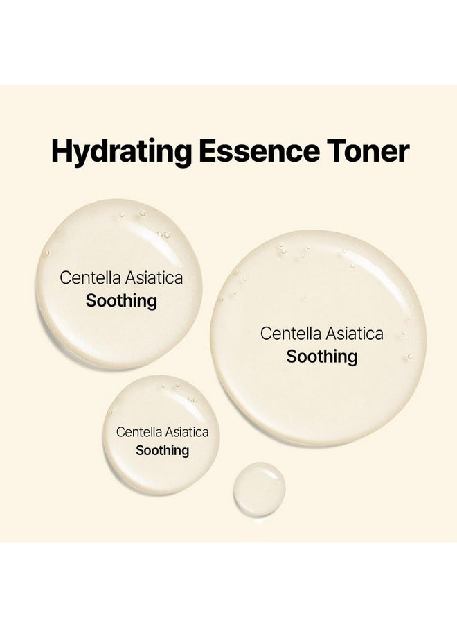 ماي كووب تونر مرطب للوجه من Essence للعناية بالبشرة الكورية [150 مل] - تونر مرطب بخلاصة عشبة سنتيلا آسياتيكا البرية وماء الأرز ولحاء البتولا - تونر مغذي مضاد للشيخوخة وسريع الامتصاص للوجه من Maycoop  - Image 2