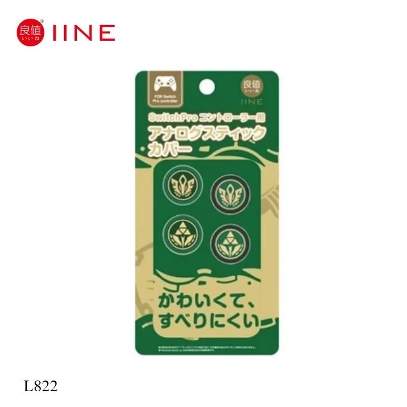 Iine Line Nintendo Switch Gaming Accessory Controller L822 - Image 1