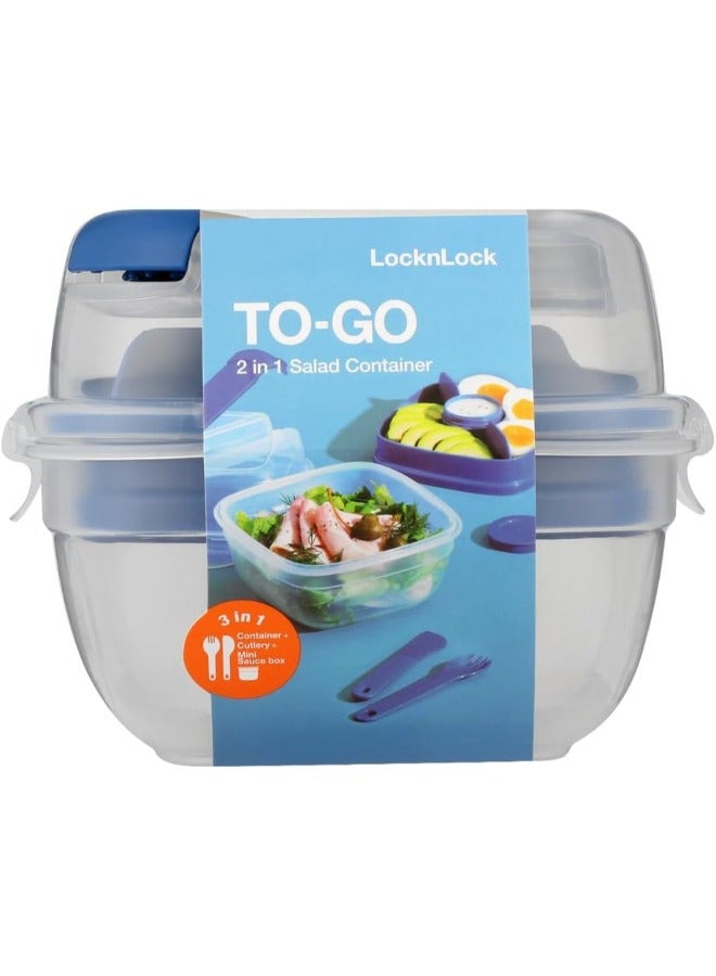 لوك آند لوك لانش بوكس 2 في 1-شوكة ومغرفة - Image 2