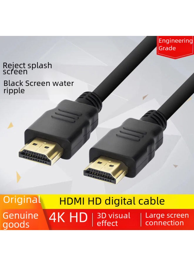 ماركة غير محددة [موصى به] كابل بيانات HDMI عالي الدقة لتوصيل الكمبيوتر المحمول والصوت والفيديو وشاشة العرض وكابل تحويل - اللون: قياسي "أسود عادي 1080 بكسل] - طول الخط: 5 أمتار  - Image 2