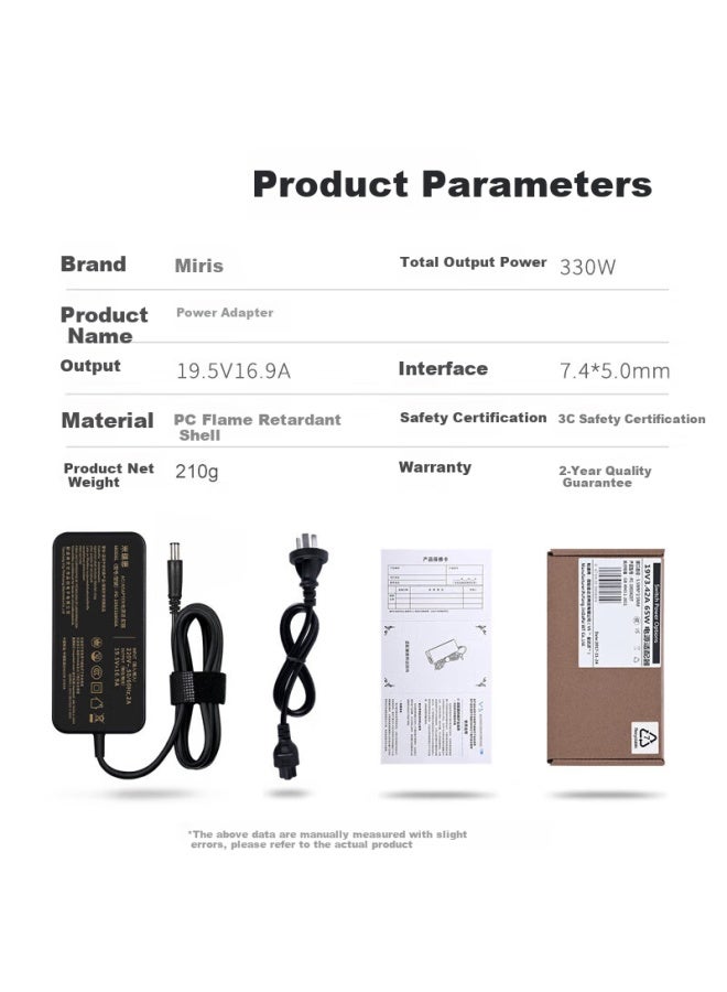Mryc Dell Alienware 330w (19.5v 16.9a) Laptop Charger, Compatible With M17x M18x X51, Power Adapter For G3 G5 G7, Charging Cable, 7.4mm Large Port - Image 4