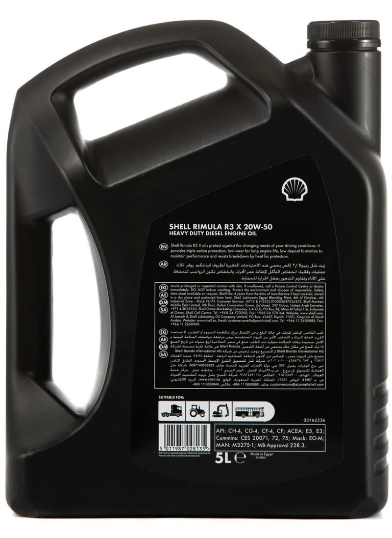Shell Shell Rimula R3x 20W-50 - 5L  - Image 2