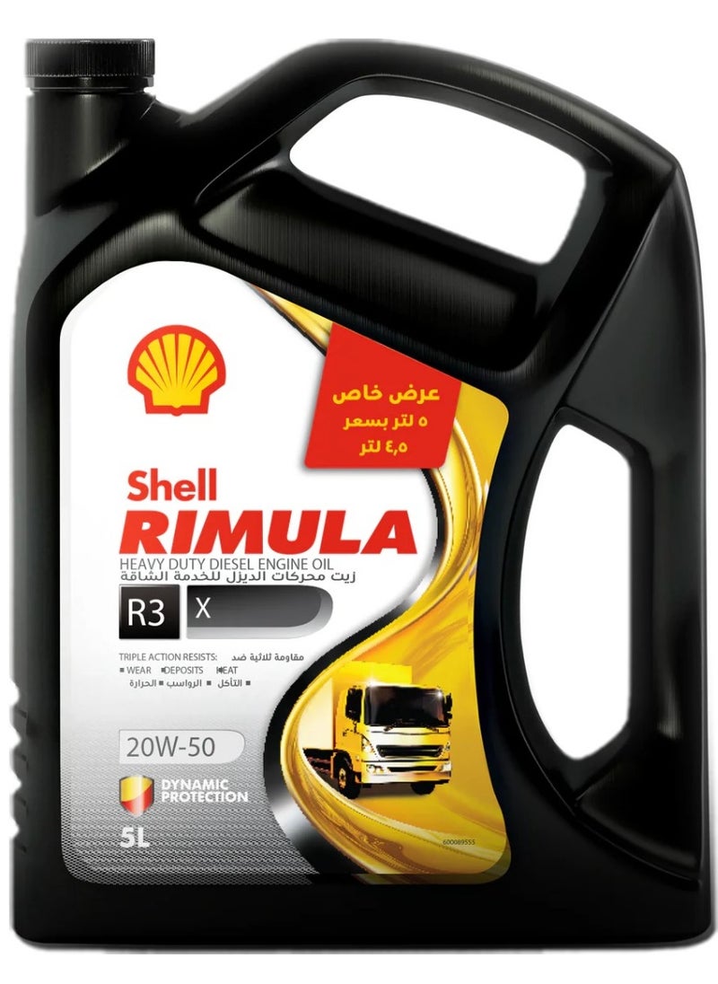 Shell Shell Rimula R3x 20W-50 - 5L  - Image 1