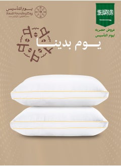 2 Pillow