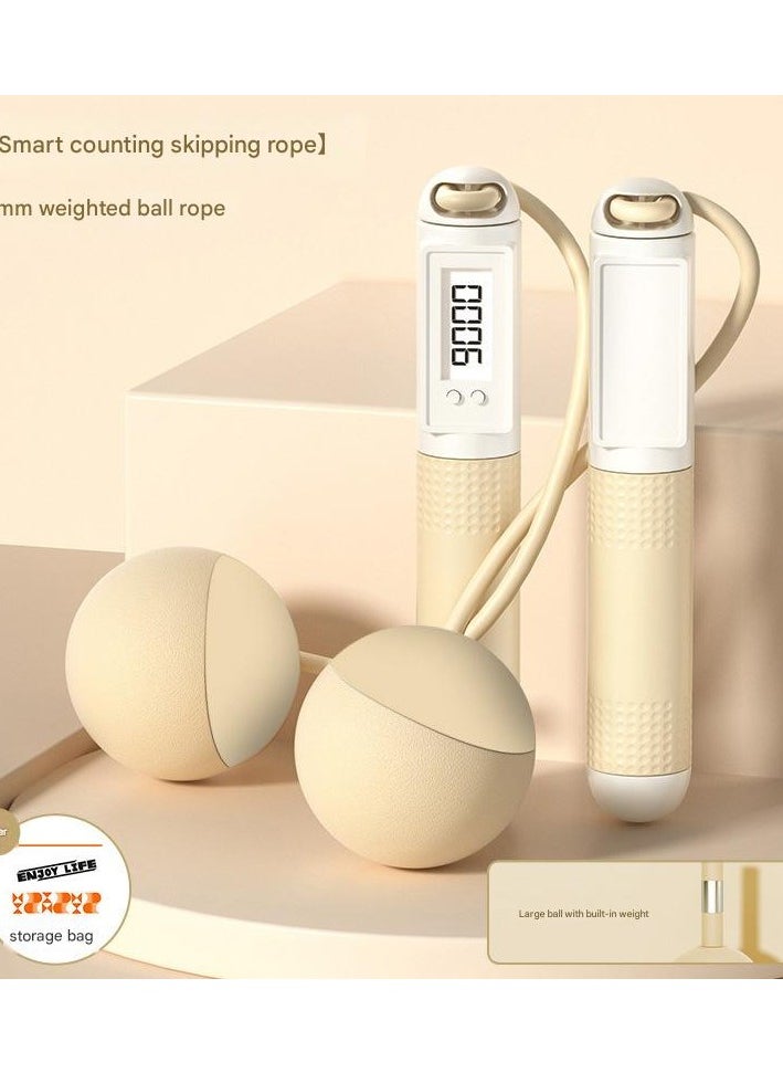 Generic Jump Rope Swire Adult Dual-use Load-bearing Intelligent Counting Electronic Cordless Ball Jump Rope  - Image 1