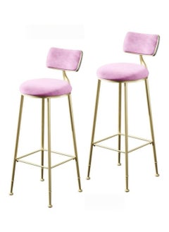 Generic 2PCS Bar Stool Bar Chair High Stool Casual Counter Stools Bar Chairs Modern Dining Chair with Back and Footrest for Home Restaurant and Pub(Pink)  - Image 1